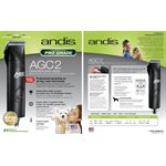 Andis AGC 2-Speed Clipper with #10 Blade